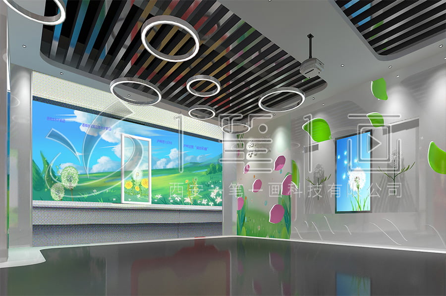 互動法治教育基地效果圖